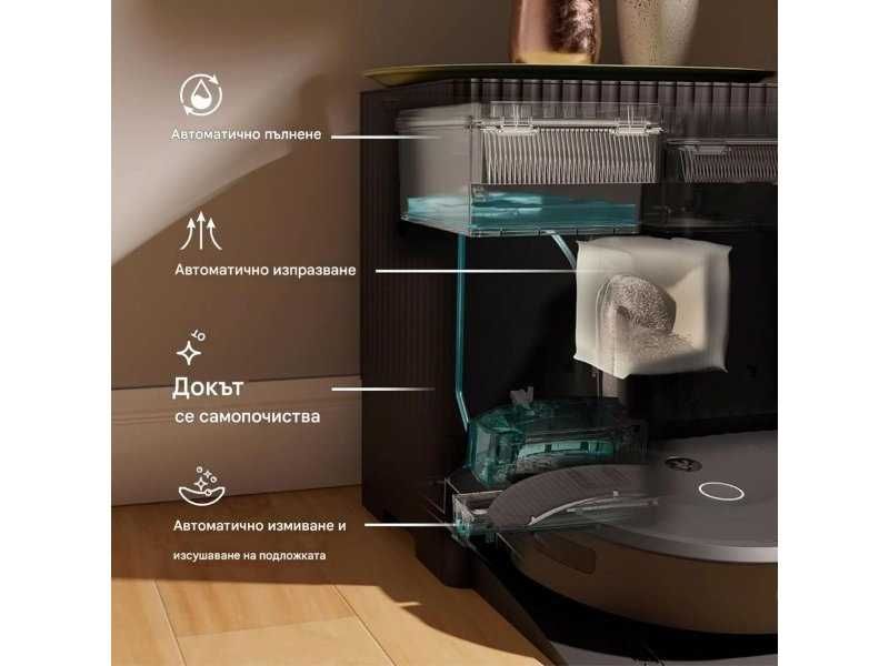 Робот Прахосмукачка iRobot Roomba Combo 10 Max