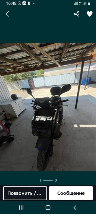 LIYA150CC бензин