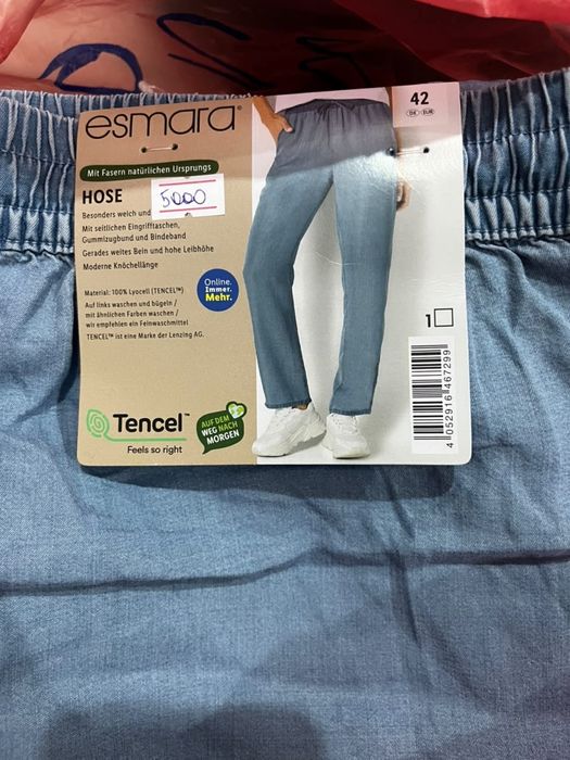 Esmara продажа вещей