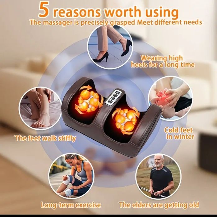 Масажор за крака