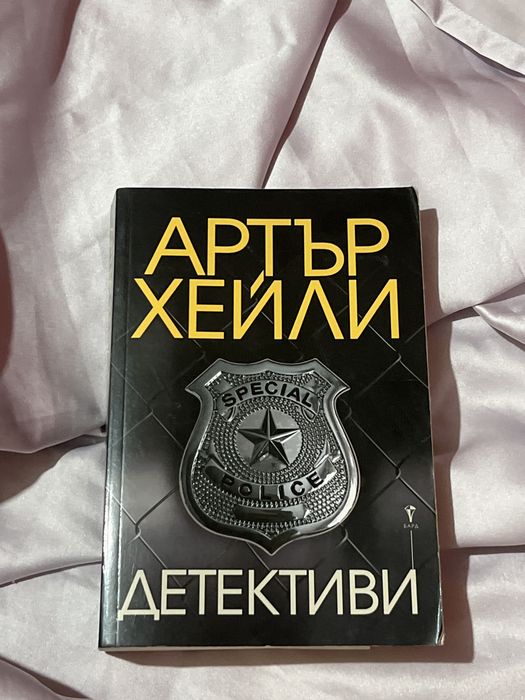 Книги / Books