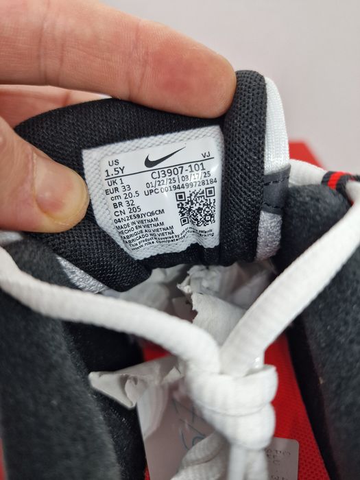 Nike Air Max 95 copii nr. 33