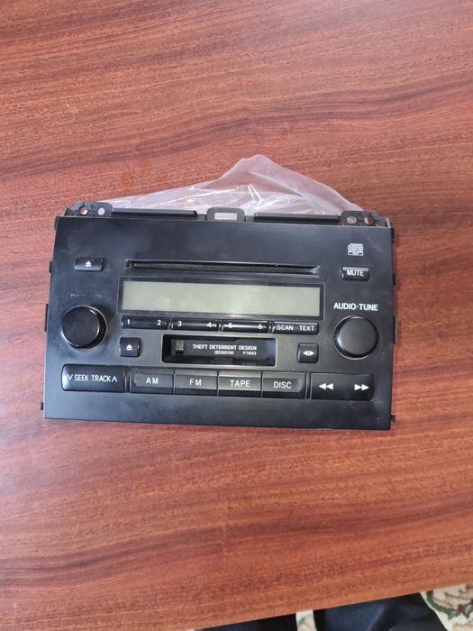 Магнитола с дискоблоком