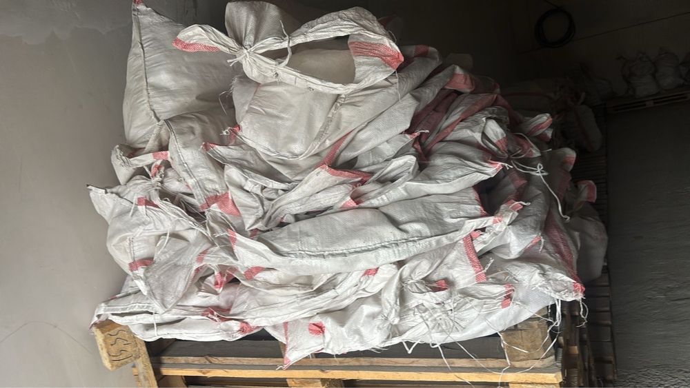 Мешок,Мешок,Қап.