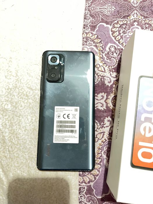 Редми нот 10 про