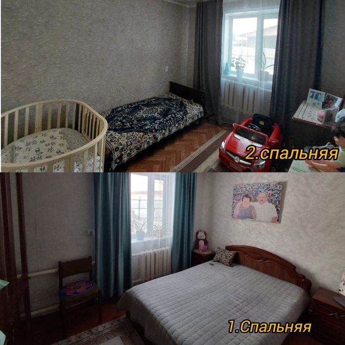 Продоется дом в центре