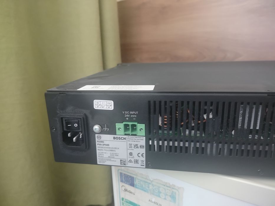 Усилитель Bosch PVA-2p500