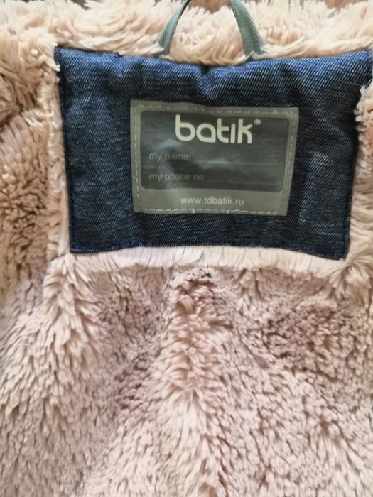 Зимняя парка для девочки