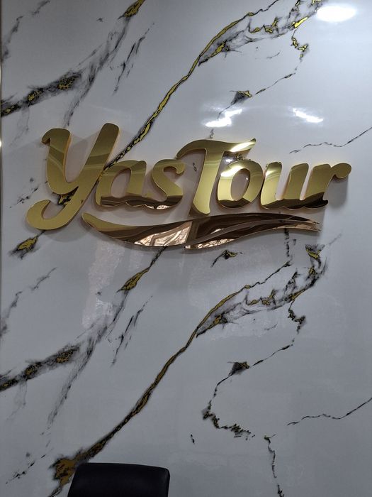 Буква Лайтбокс Баннер Вивеска