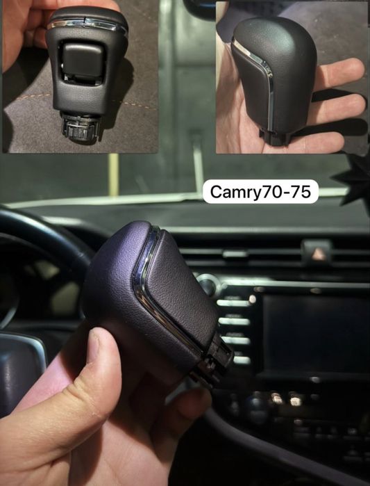 Ручка акпп camry 70-75