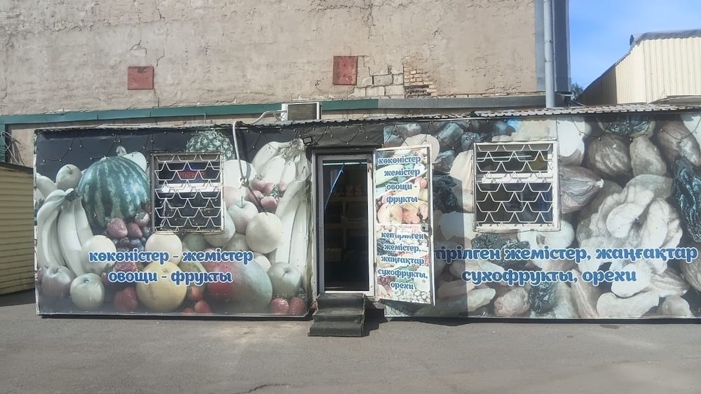 Срочно продаётся готовый бизнес