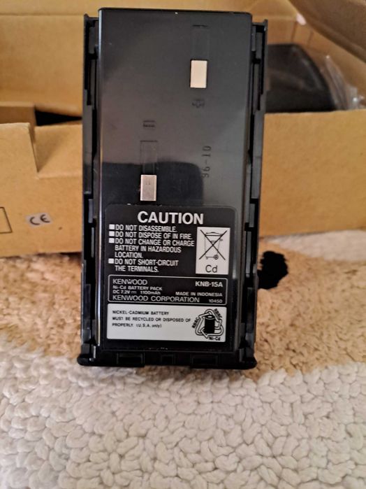 Бързо зарядно устройство  KENWOOD KSC-16