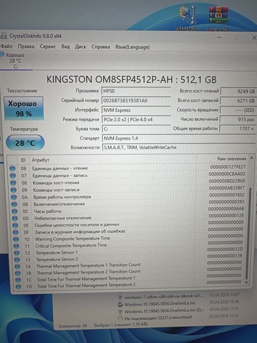 M.2 Kingston 512 GB, 98 процента новый не играл