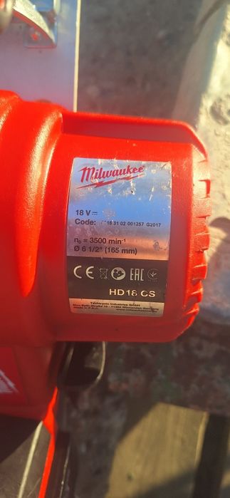 Milwaukee HD 18 CS