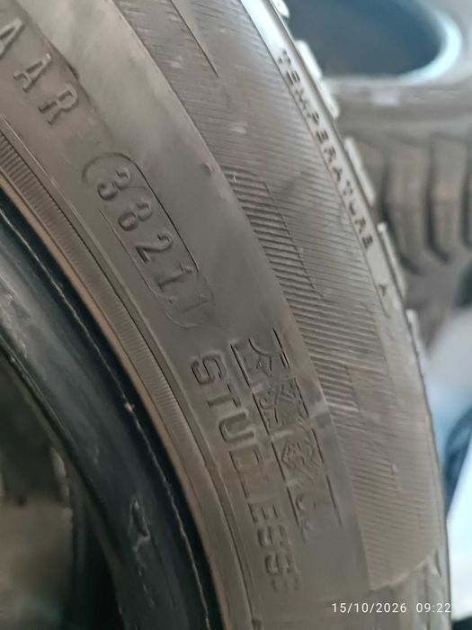 2бр.всесезонни гуми 195/55/16 Nexen