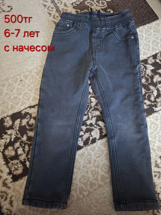 Вещи детские б/у