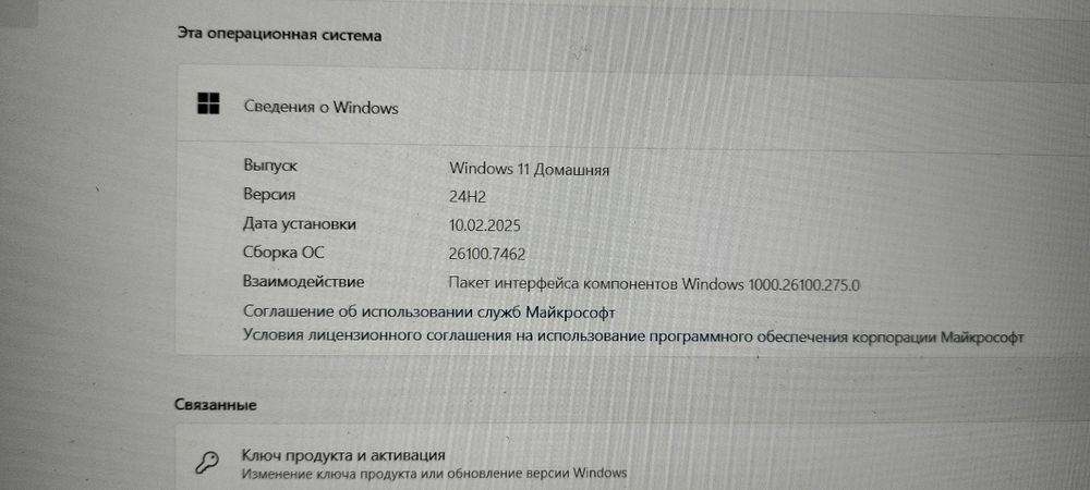 Продам ноутбук Acer