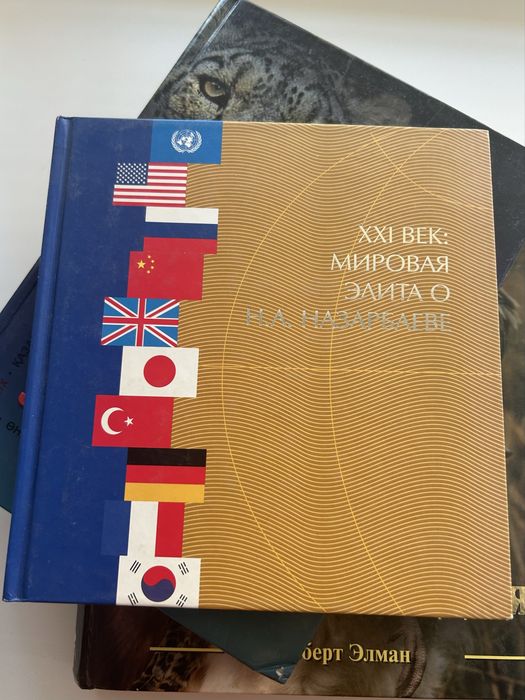 Отдам БЕСПЛАТНО все книги ВМЕСТЕ