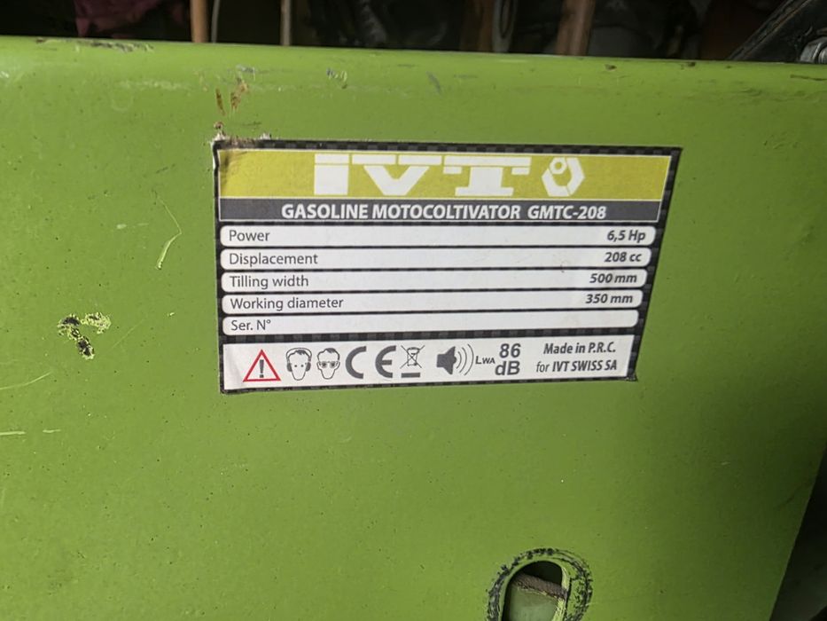 Продам культиватор IVT 208