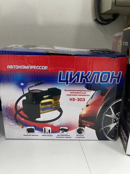 Насосы автомобильные, компрессор автомобильный