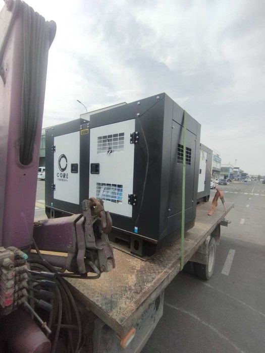 Аренда инструментов 24.7 Generator Arenda Генератор Аренда