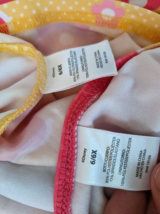 Бански, САЩ, до 6 години