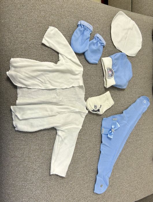 Set bebe 10 piese