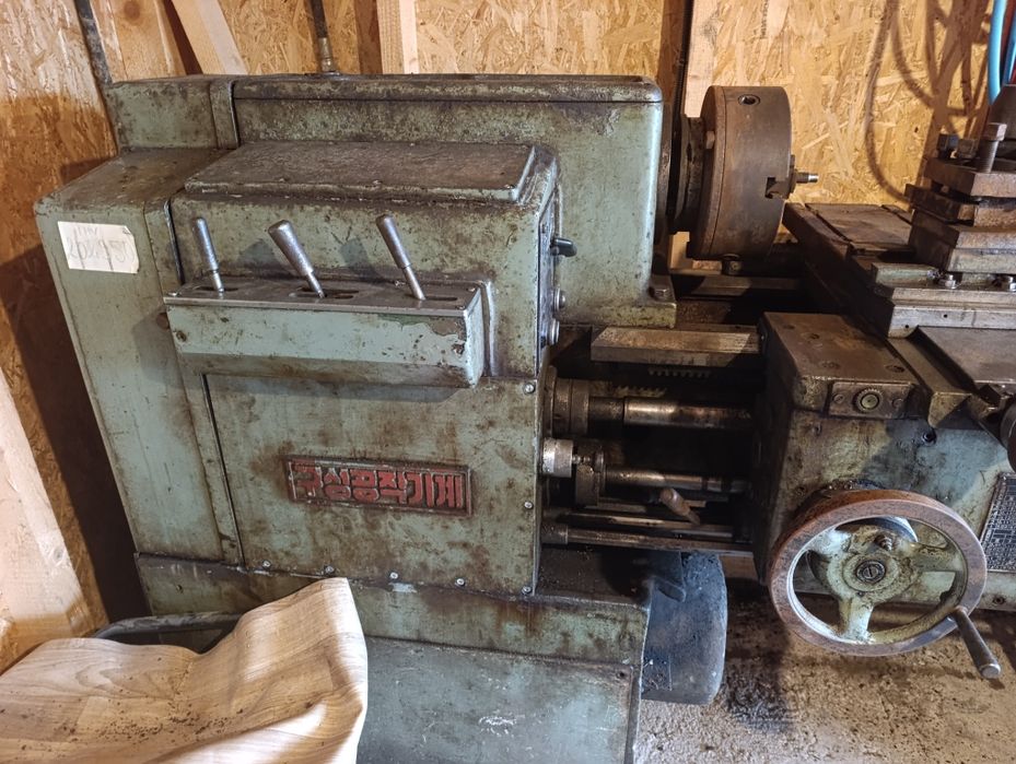 Strung industrial korean