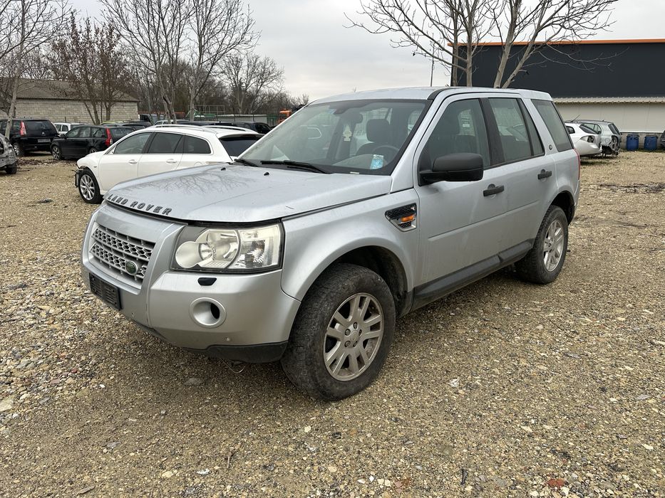 Предна броня комплект за Land Rover Freelander 2 / Ленд Роувър Фрийлен