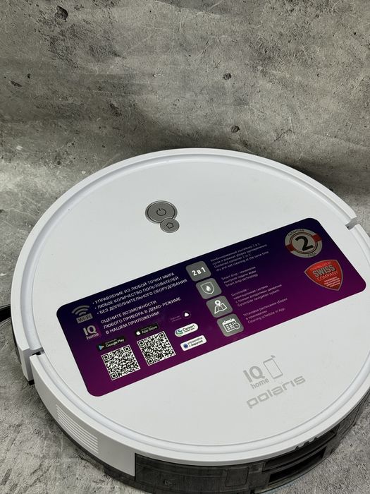Робот пылесос Polaris RVCR-G2-0726W, Костанай 1014, лот 597283