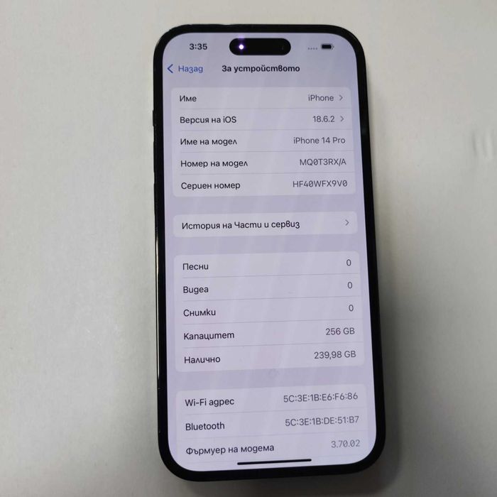 Iphone 14 Pro 256GB battery health 78%