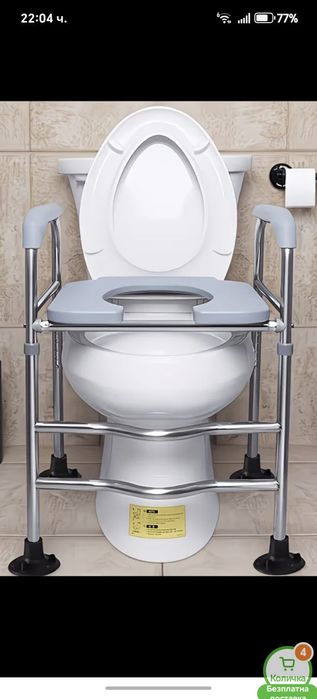 Дъска за тоалетна