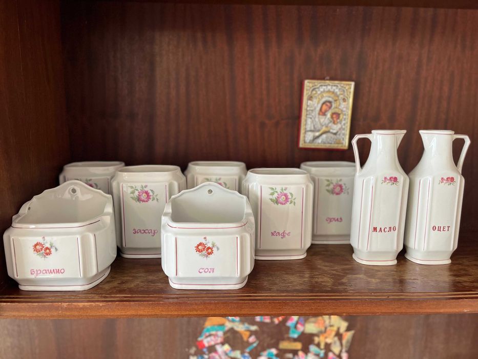 Български порцеланов сервиз за подправки 15+4