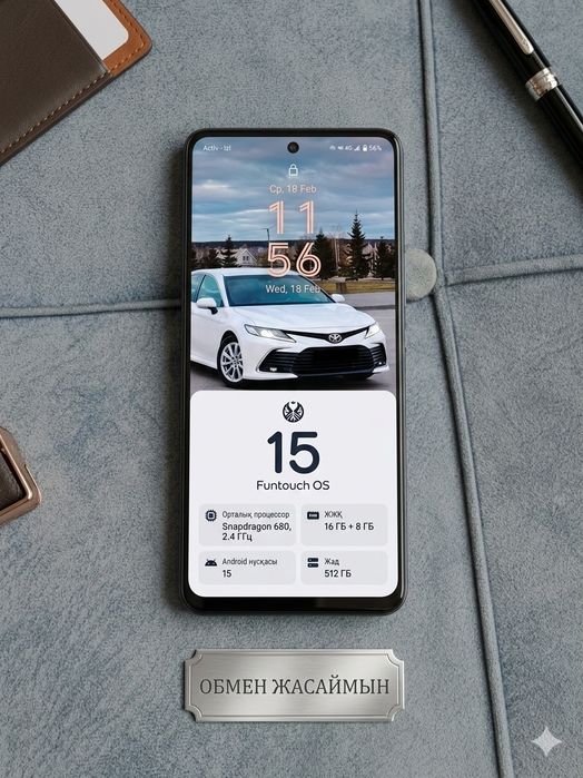 Vivo Y36 8/256 гб Обмен