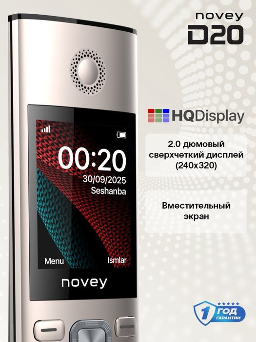 Novey D20 dastavka bor 24/7 online