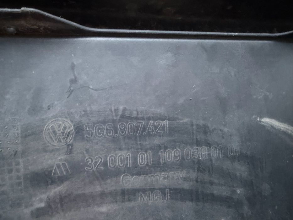 Броня VW Golf 7