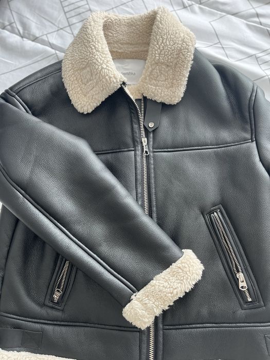 Дамско яке Bershka