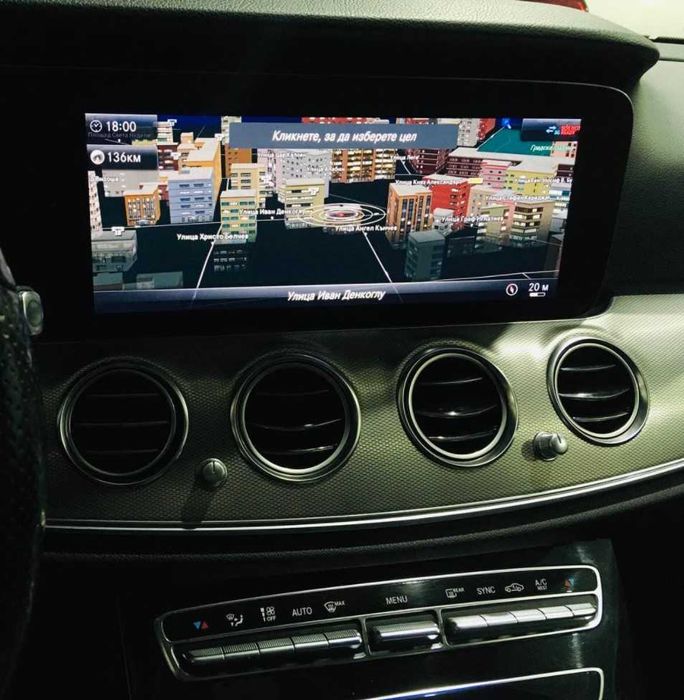 2026 карта навигация Мерцедес ъпдейт Mercedes NTG5.5 COMAND USB+код