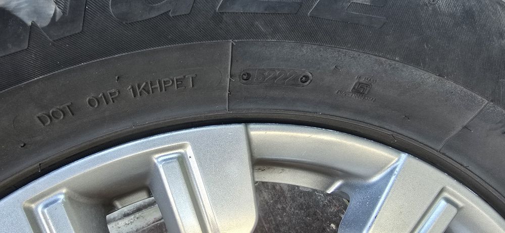 Шины летние  265/60 R18
