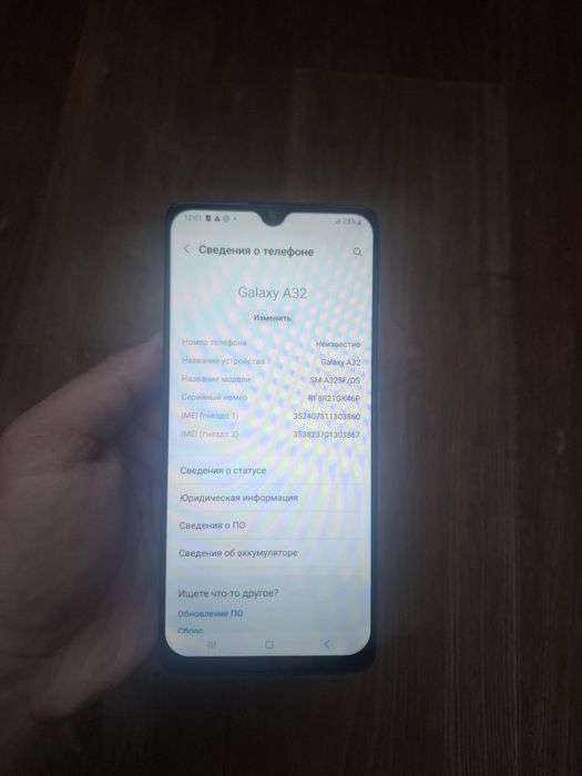Samsung A32 Самсунг А 32