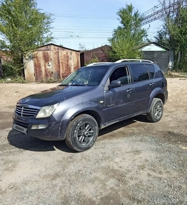 Продам авто санг енг рекстон.