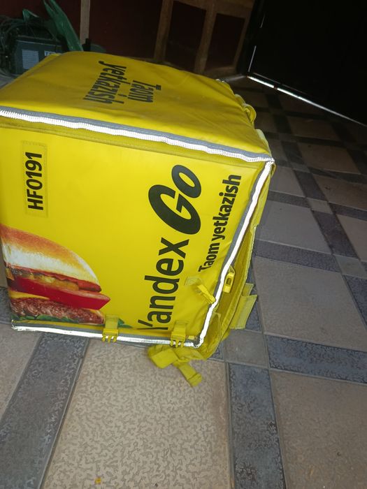 Yandex termo sumka