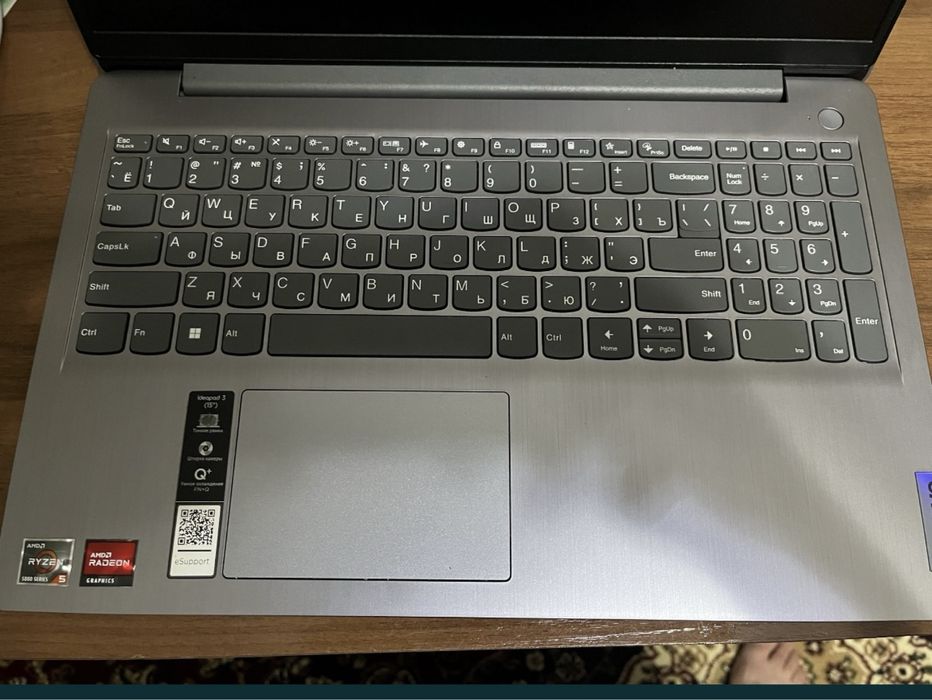 продам ноутбук lenovo ideapad