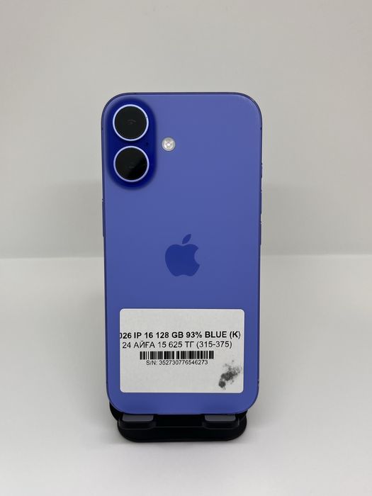 iPhone 16 128gb 46273