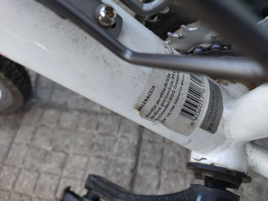 Намаление!!! Велосипед 24" ULTRA