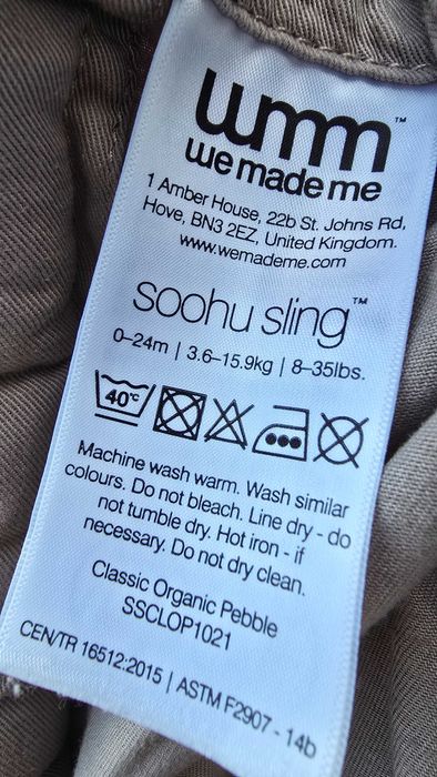 Бебешки слинг с 5 позиции за носене 0-24 месеца