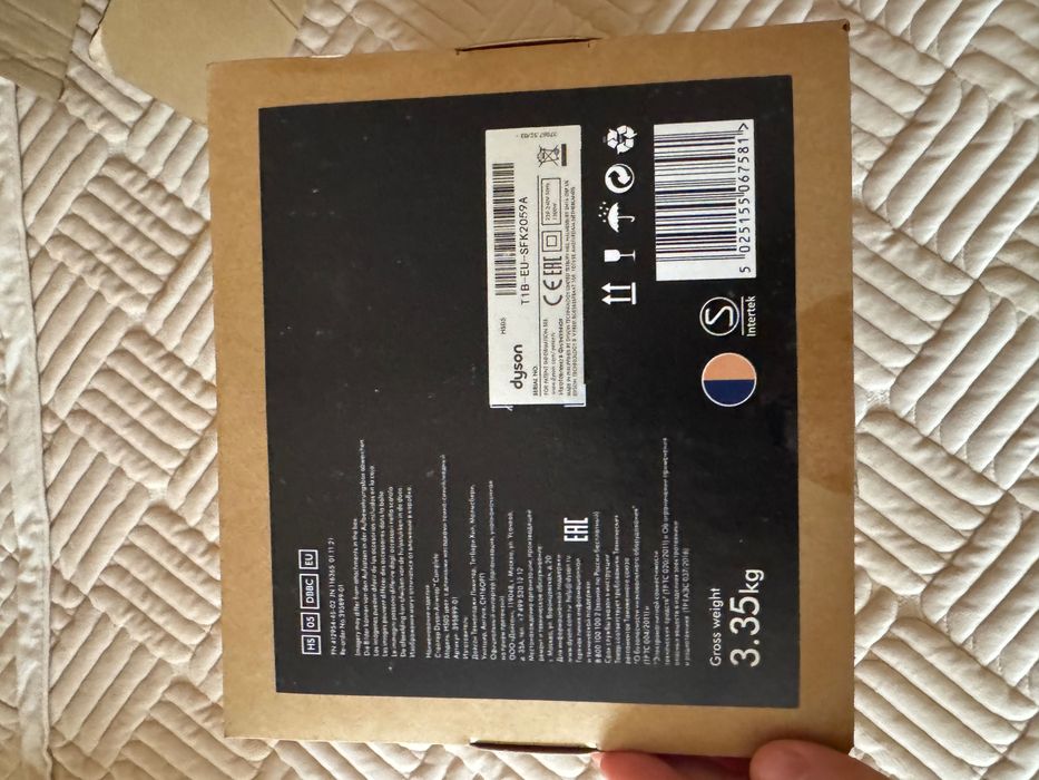 Продам DYSON  Дайсон новый