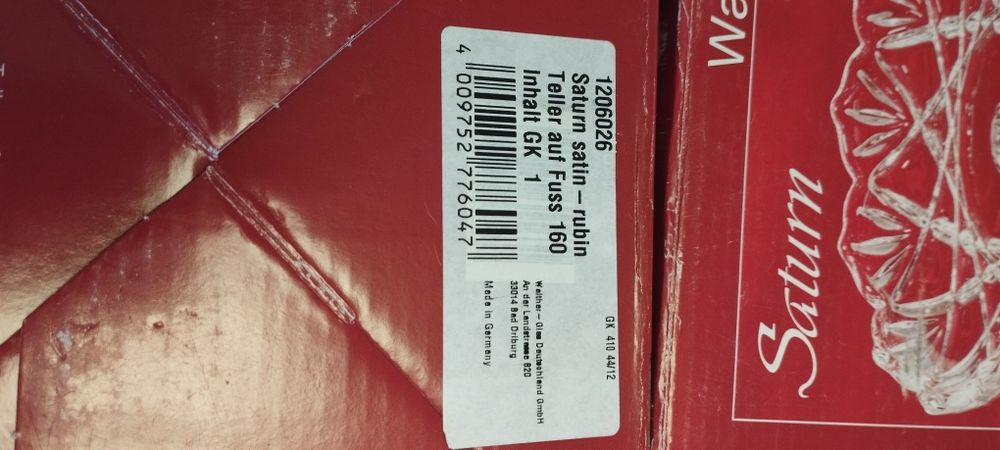 Рубин тусти вазалар