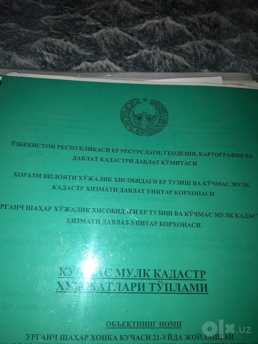 Квартира сотилади