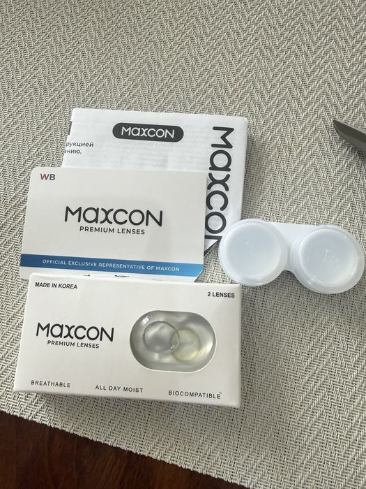 Линзы глзаные (-3.50)